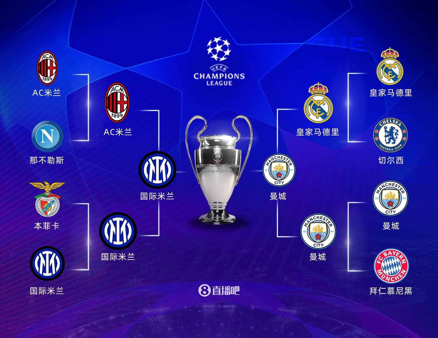 8.履带挖掘式装载机 正.jpg